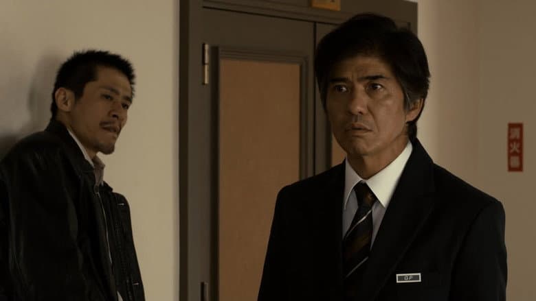 64: Part 2 still