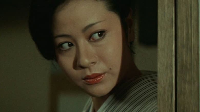 Female Yakuza Tale still