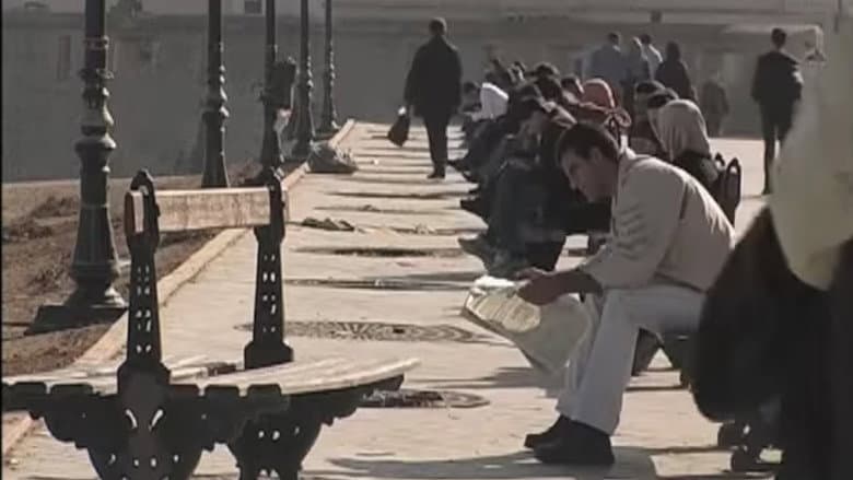Algérie Tours Détours still