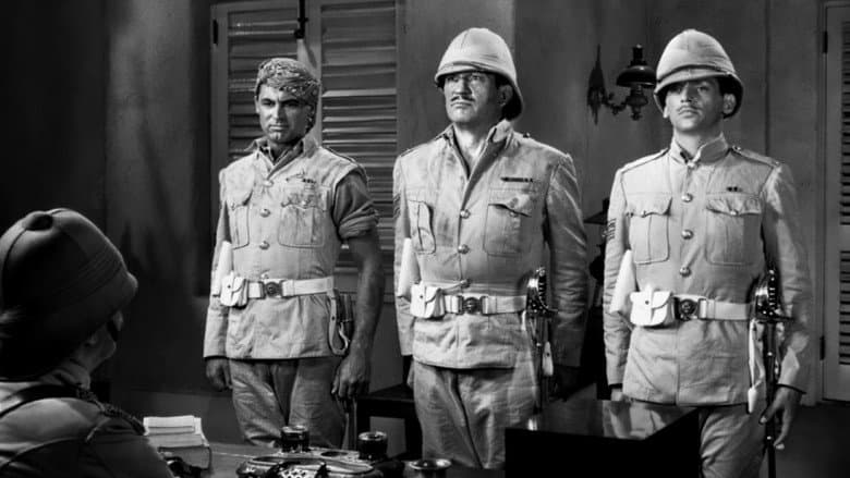Gunga Din still