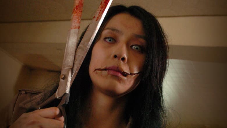 Carved: The Slit-Mouthed Woman still