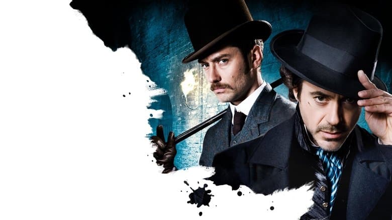 Sherlock Holmes still