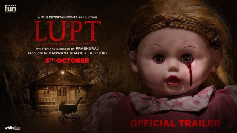 Lupt still