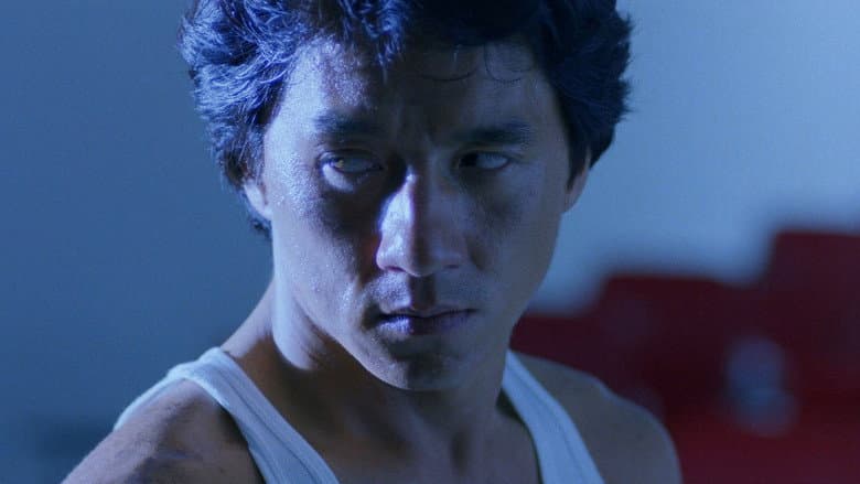 Crime Story still