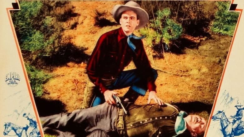 The Outlaw Tamer still