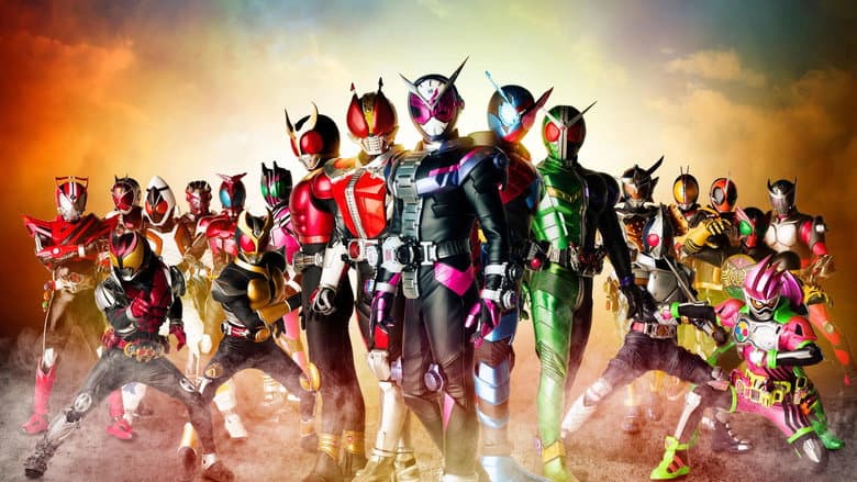 Kamen Rider Heisei Generations Forever still