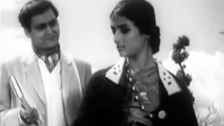 Baksa Badal still