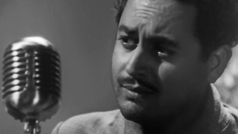 Pyaasa still
