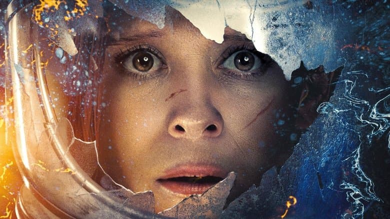 The Astronaut still