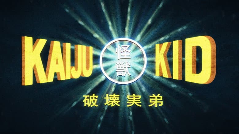 Kaiju Kid still