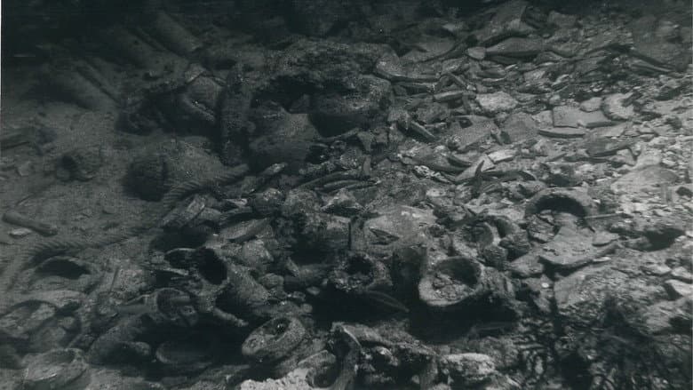 The Sunken Galley still