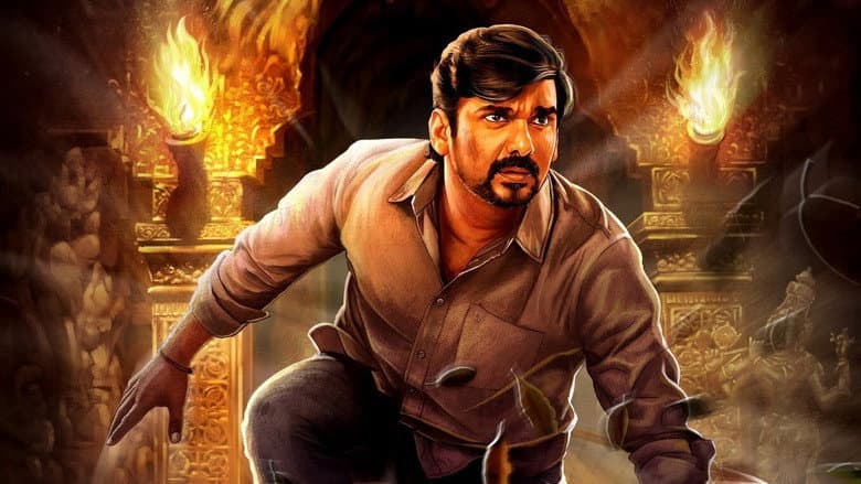 Kottravai still