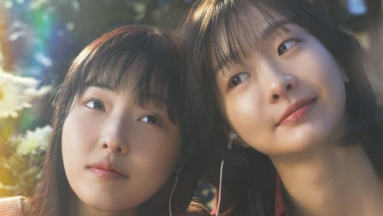 Soulmate still