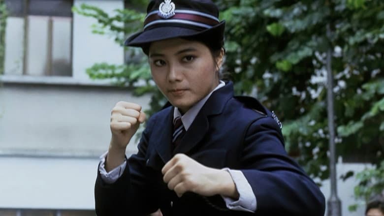 In the Line of Duty 4 still