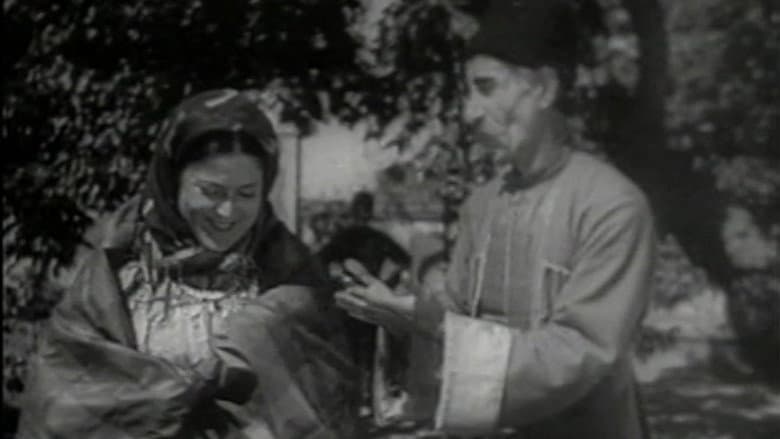 Arshin Takes a Wife still