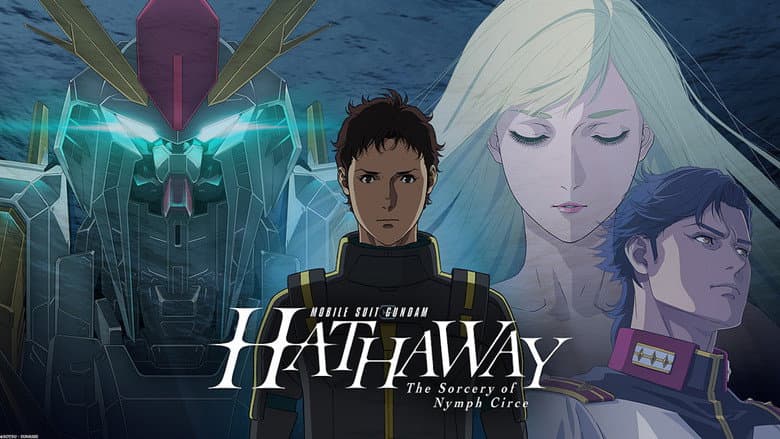 MOBILE SUIT GUNDAM HATHAWAY The Sorcery of Nymph Circe still