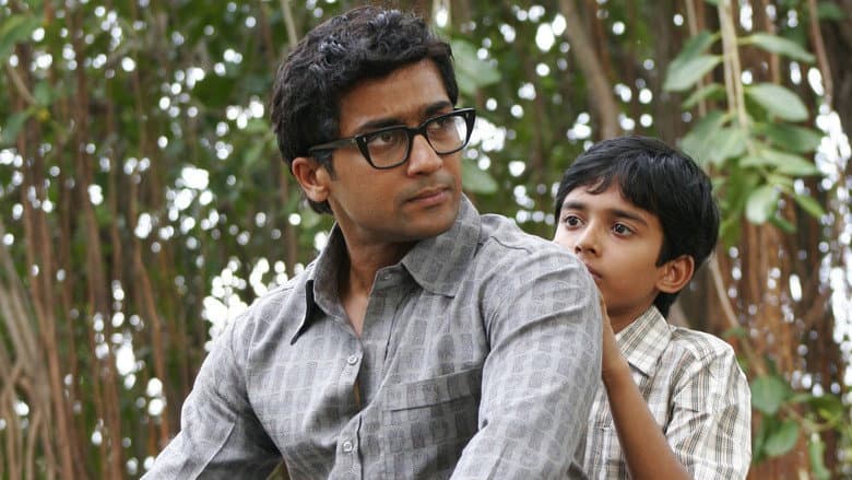 Vaaranam Aayiram still