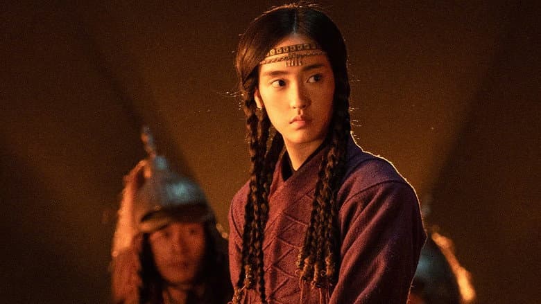 Legends of the Condor Heroes: The Gallants still
