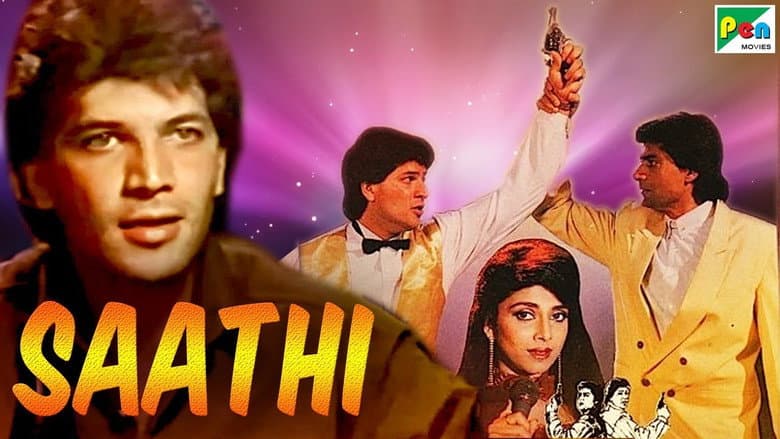 Saathi still