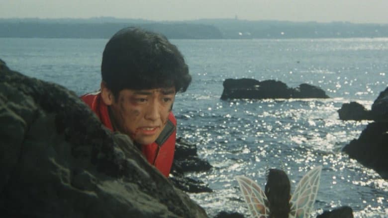 Kousoku Sentai Turboranger: The Movie still