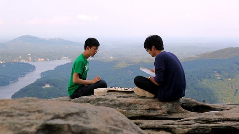 The Surrounding Game still
