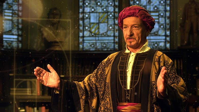 1001 Inventions and the Library of Secrets still