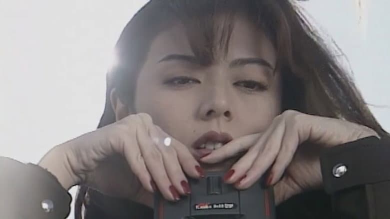 Zero Woman: Assassin Lovers still