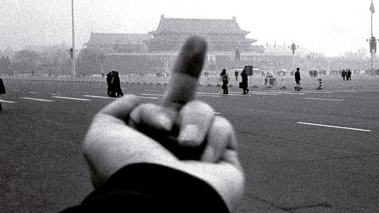 Ai Weiwei: Never Sorry still