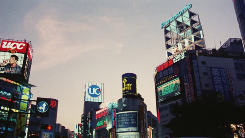 A New Love in Tokyo still