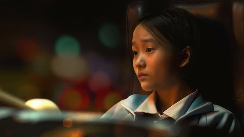 American Girl still