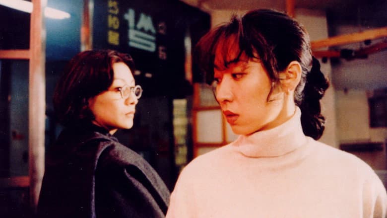 301/302 still