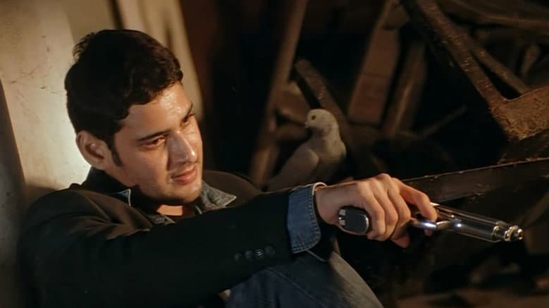 Athadu still