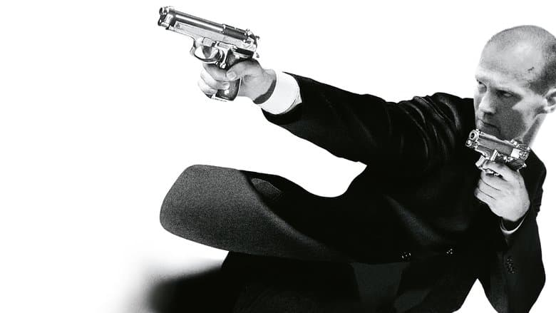 The Transporter still