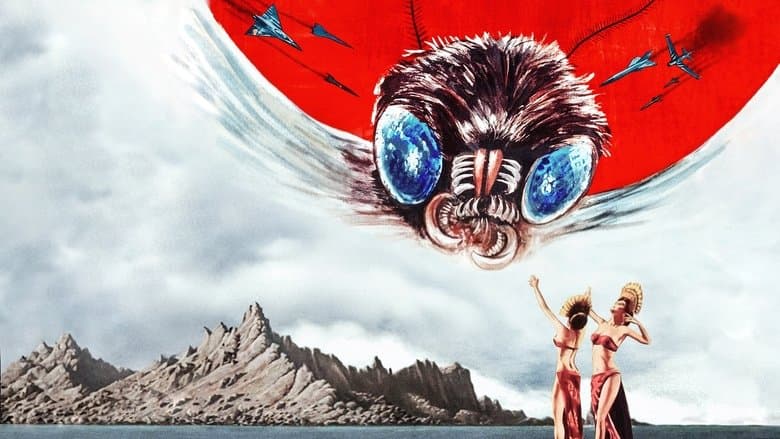 Mothra still