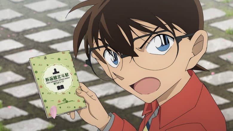 Detective Conan: The Million-Dollar Pentagram still