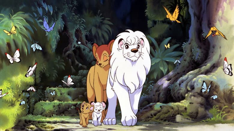 Jungle Emperor Leo still