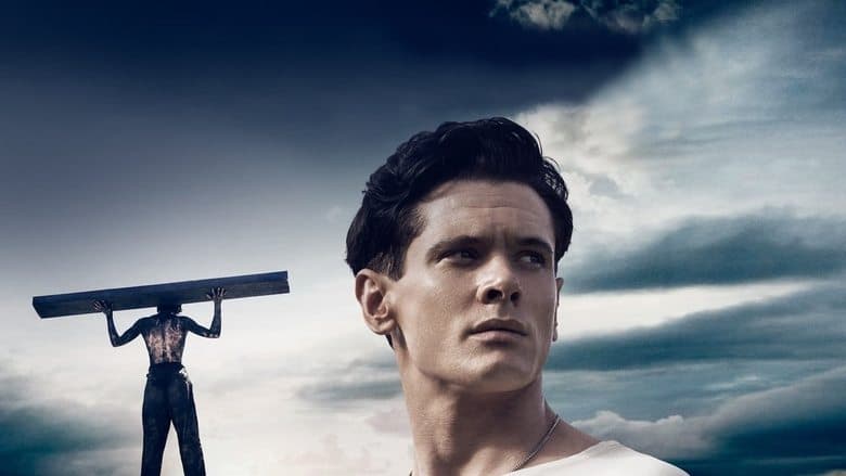 Unbroken still