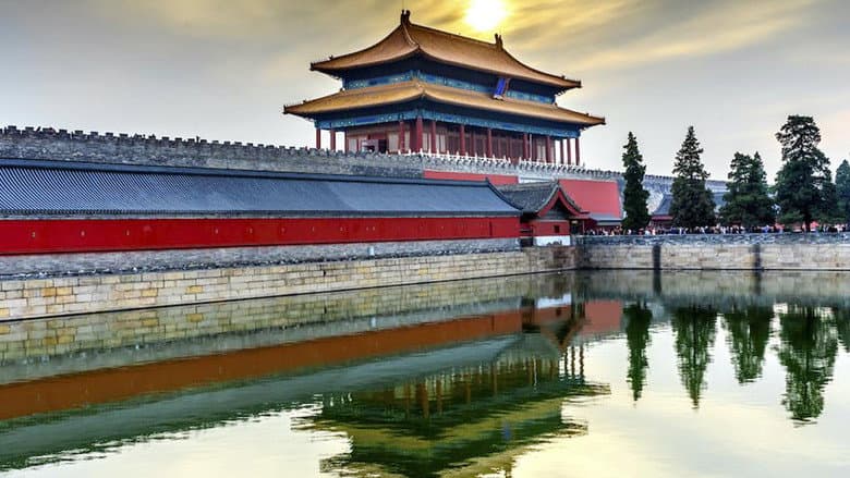 Behind the Walls of the Forbidden City still