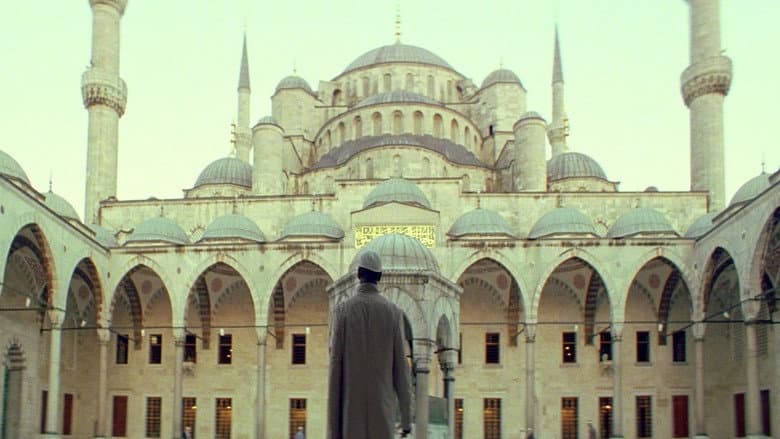 Five Minarets in New York still