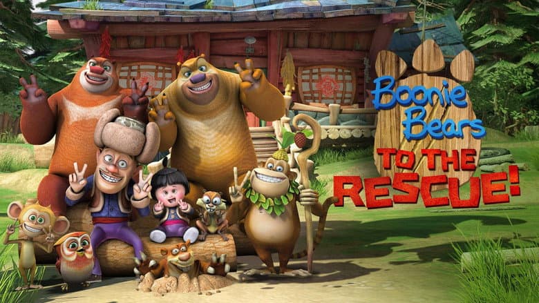 Boonie Bears: To the Rescue still