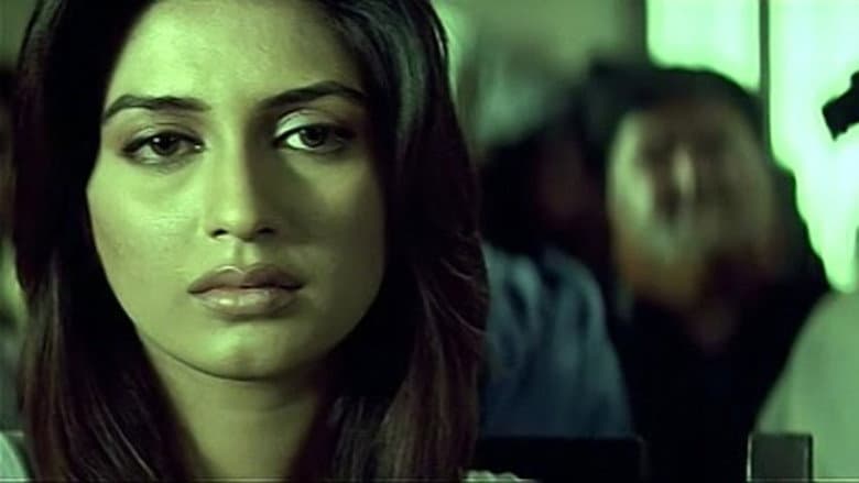 Khuda Kay Liye still