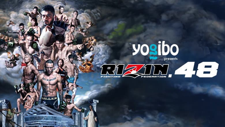 RIZIN 48 still