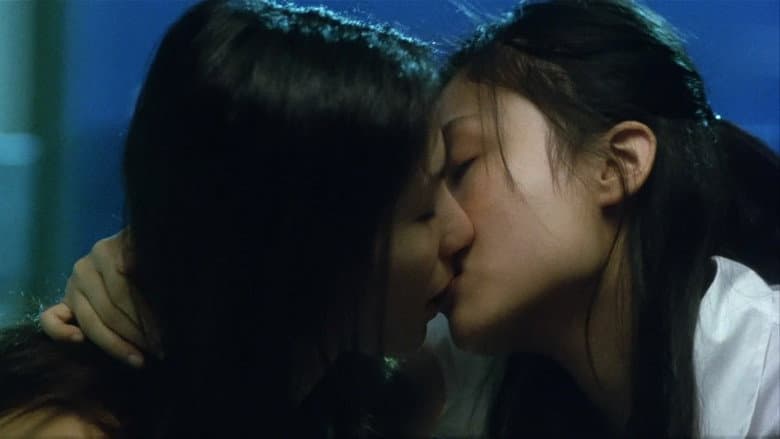 Butterfly still