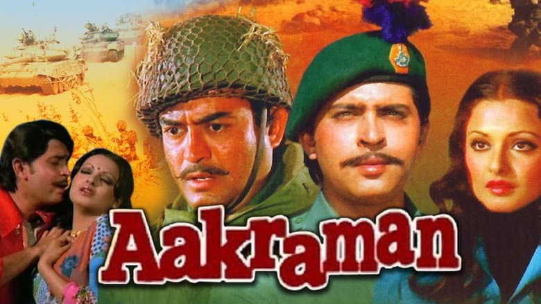 Aakraman still