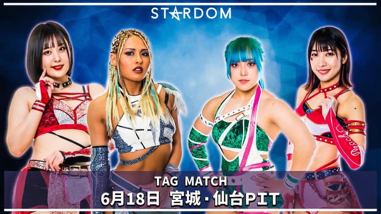 Stardom in Sendai still