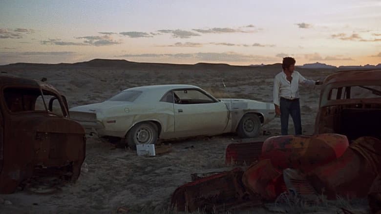 Vanishing Point still
