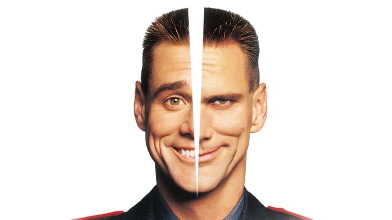Me, Myself & Irene still