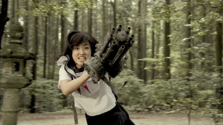 The Machine Girl still