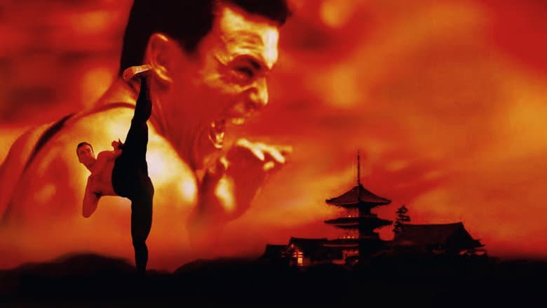 Bloodsport III still