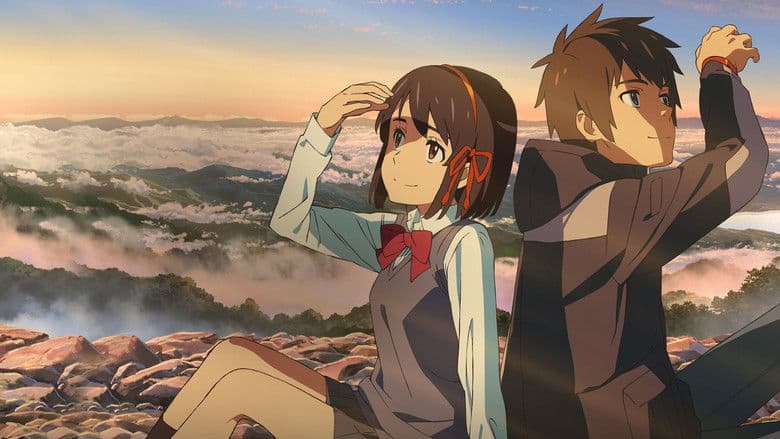 Your Name. still